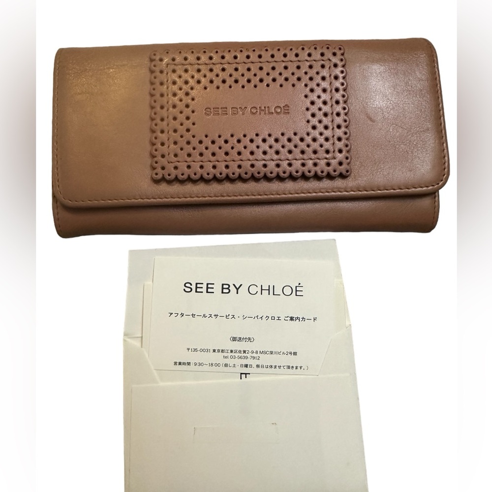 See by Chloe Mauve Leather Long Flap Wallet w/Card